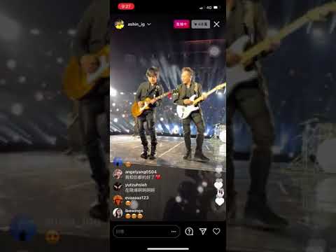 20210110 五月天好好好想見到你演唱會 阿信ig直播 7分鐘版本｜ 可愛的我做什麼都可以