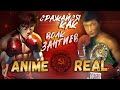 Сражайся Как Ворг Зангиев / аниме Первый шаг