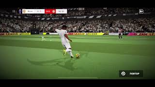 Vinicius Junior Gooll Respect