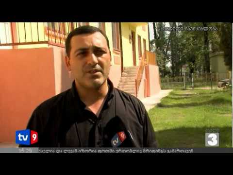 ახალი 3 | დაბარება აუდიტში | 28.08.12