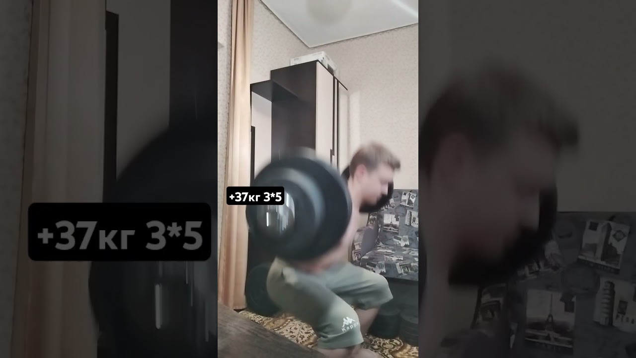 Разгрузочная тренировка приседаний 