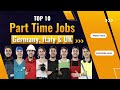 Top 10 Part Time Jobs in Germany Italy & UK