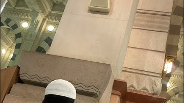 تلاوة من سورة الإنسان صلاة المغرب للشيخ صلاح البدير