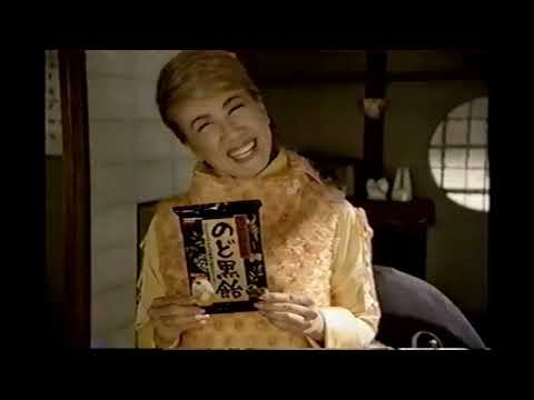 【懐かしいCM】のど黒飴　瀬川瑛子　トドクロちゃん　ノーベル製菓　2003年　Retro Japanese Commercials