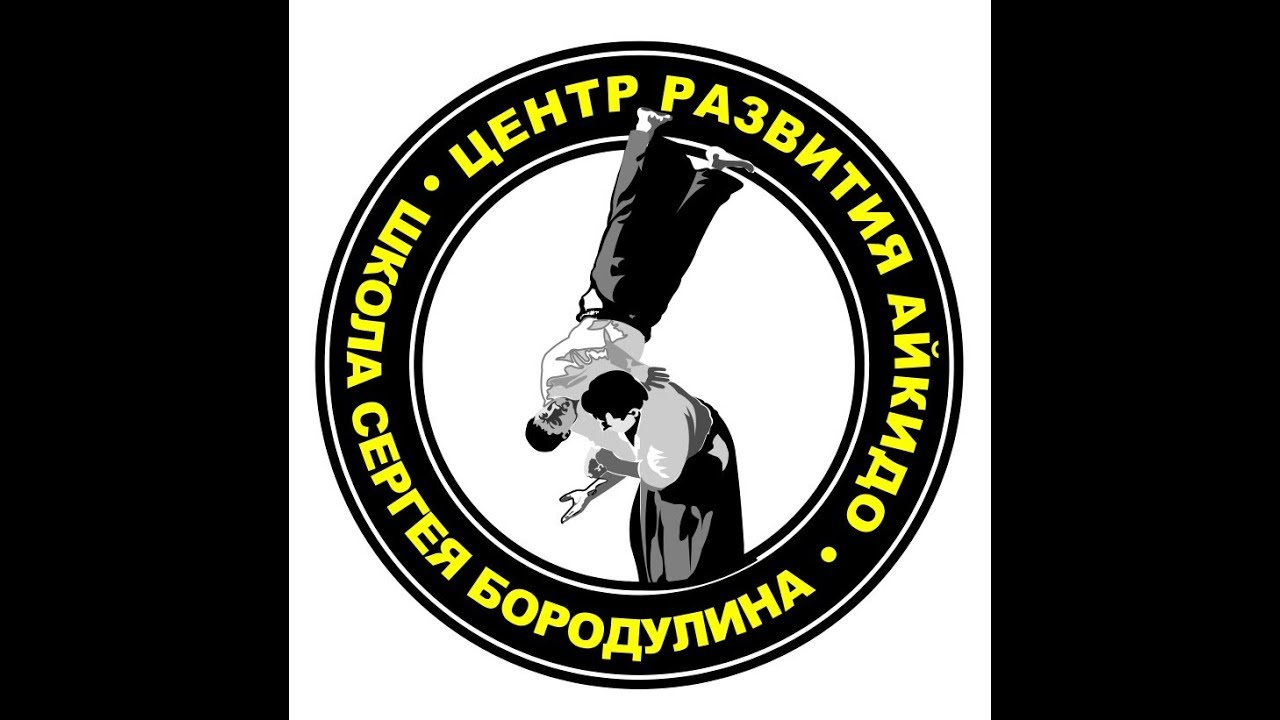 2019.05.25 Дан-тест Артемия Синицына