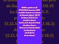 Arrivée 8 15 14 5 16 Bases Quinte Mardi 07 01 2025 Vincennes 2350 M R1 C1 Arrivée 8 15 14 5 16 Bases Quinte Mardi 07 01 2025 Vincennes 2350 M R1 C1