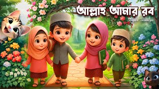 Video Download