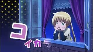 カラコイ～だから少女は恋をする～ 多彩恋情 ~ 所以说少女正在热恋 ~  三千院凪窗台循环LOOP