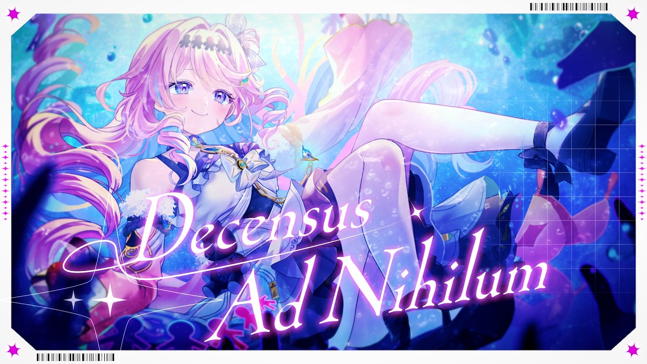 【鳴潮】ダーニャ EP「Decensus Ad Nihilum」 (JP Ver.) / covered by Akina