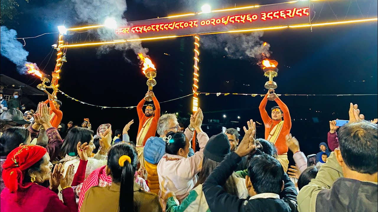 शनिबारको साँझ तालबाराही मन्दिरमा आरती 🙏🙏