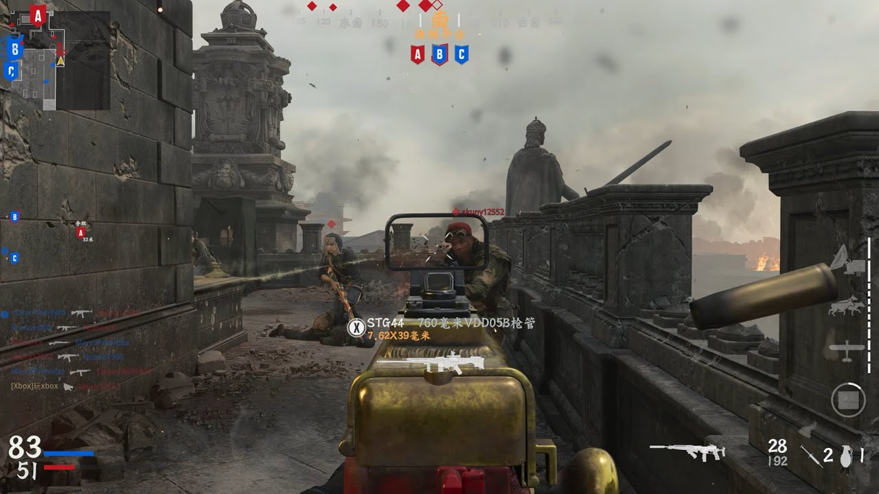 gameplay xbox series x cod vanguard Dome