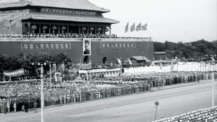 Founding of the PRC 1949 - DayDayNews