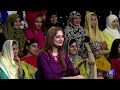 Fariha Pervez Chitta Kukkar Tappay | Fariha Pervez and DJ Aoun | Mazaq Raat Mp3 Song