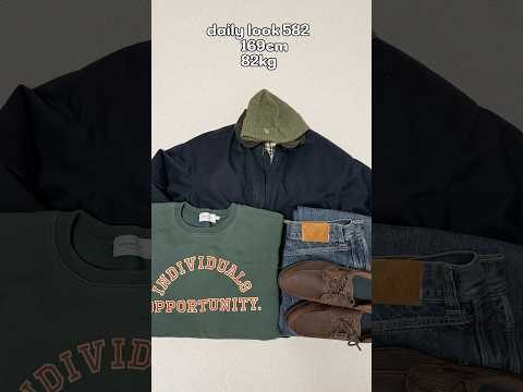 Daily look 582 #Timberland #Thisisneverthat #montbell #카키스 #dailylook #래스 #디스이즈네버댓 #디네댓 #몽벨 #데일리룩