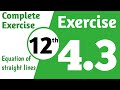 12 class math exercise 4.3 complete || class 12 math exercise 4.3 complete || FSC part 2