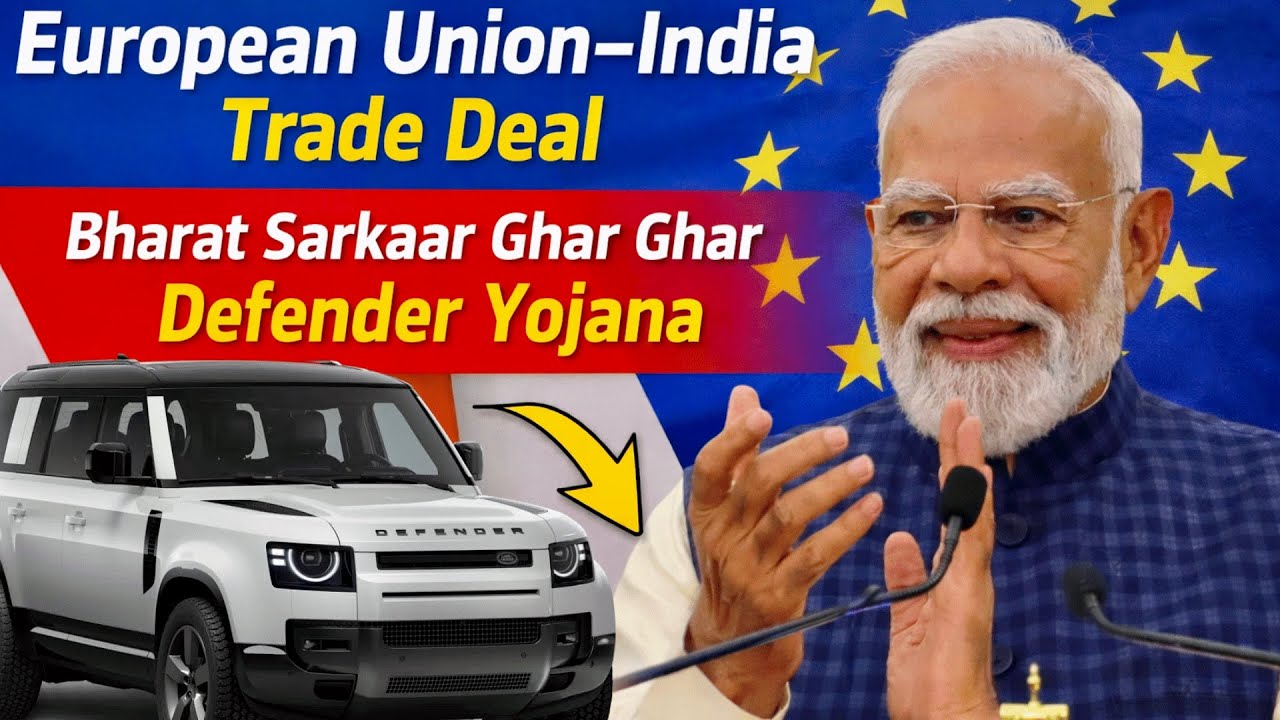 EU–India Trade Deal Explained 🚗 Will European Cars Get Cheaper in India ...