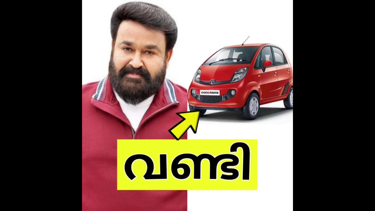 🔥Поклонники были шокированы, увидев автомобили актеров малаяламского кино😮РОСКОШНЫЕ АВТОМОБИЛИ АК...