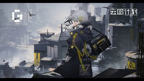 Neural Cloud - Gacha time