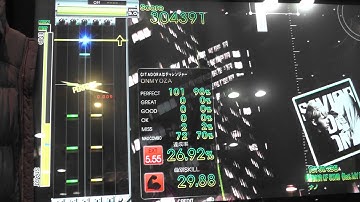 『GITADORA GuitarFreaks』 SAVIOR OF SONG （ナノ feat. MY FIRST STORY） （EXTREME GUITAR）