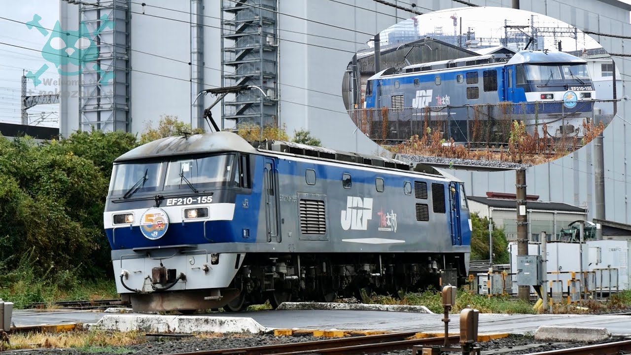 EF210 試運転】臨時で大宮へ入場中のEF210−155［新］ 2種類のヘッド