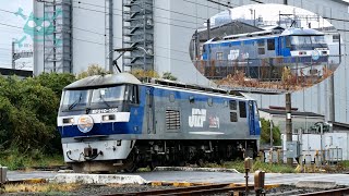【EF210 試運転】臨時で大宮へ入場中のEF210−155［新］ 2種類のヘッドマークを付けてOMを構内試運転 警笛で終了の合図 大宮総合車両センター【乗り物 機関車 図鑑】2023.8