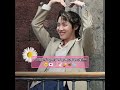 আমার ৭ রাজাকে দেখো 🥹🫶 #bts #btsarmy #viral #shorts