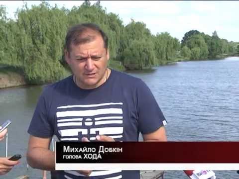 фазанарий рыбалка харьков домики фазанарий рыбалка харьков домики