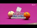 [준결승] #조건휘 vs #마르티네스 4세트[크라운해태 #PBA 챔피언십 26-27]