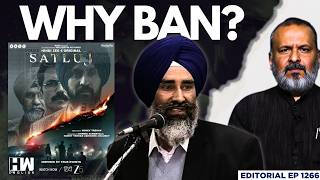 Satluj Movie Row: Why Banning The Controversial Film Is Incorrect | Editorial with Sujit Nair