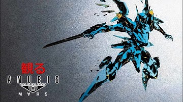 4K:観るANUBIS ZONE OF THE ENDERS : Ｍ∀ＲＳ