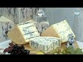 В округе единственное в России производство, где варят сыр сорта Горгонзола 02 07 19