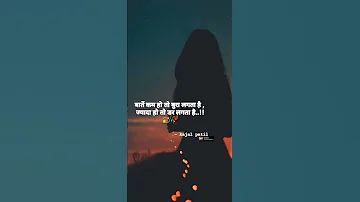 banjaara song whatsapp status |Ek  villain | #instagram#come_feel_me_19