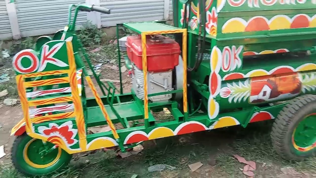 ধান মাড়াই মেশিন ঠিকানা আলিনা পাড়া তারা কাদি বাজার শেরপুর সদর শেরপুর  মোবাইল ০১৮১৭৮০৩১৮৭ 