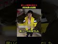 悲しい事情を抱えた少女を救った女性