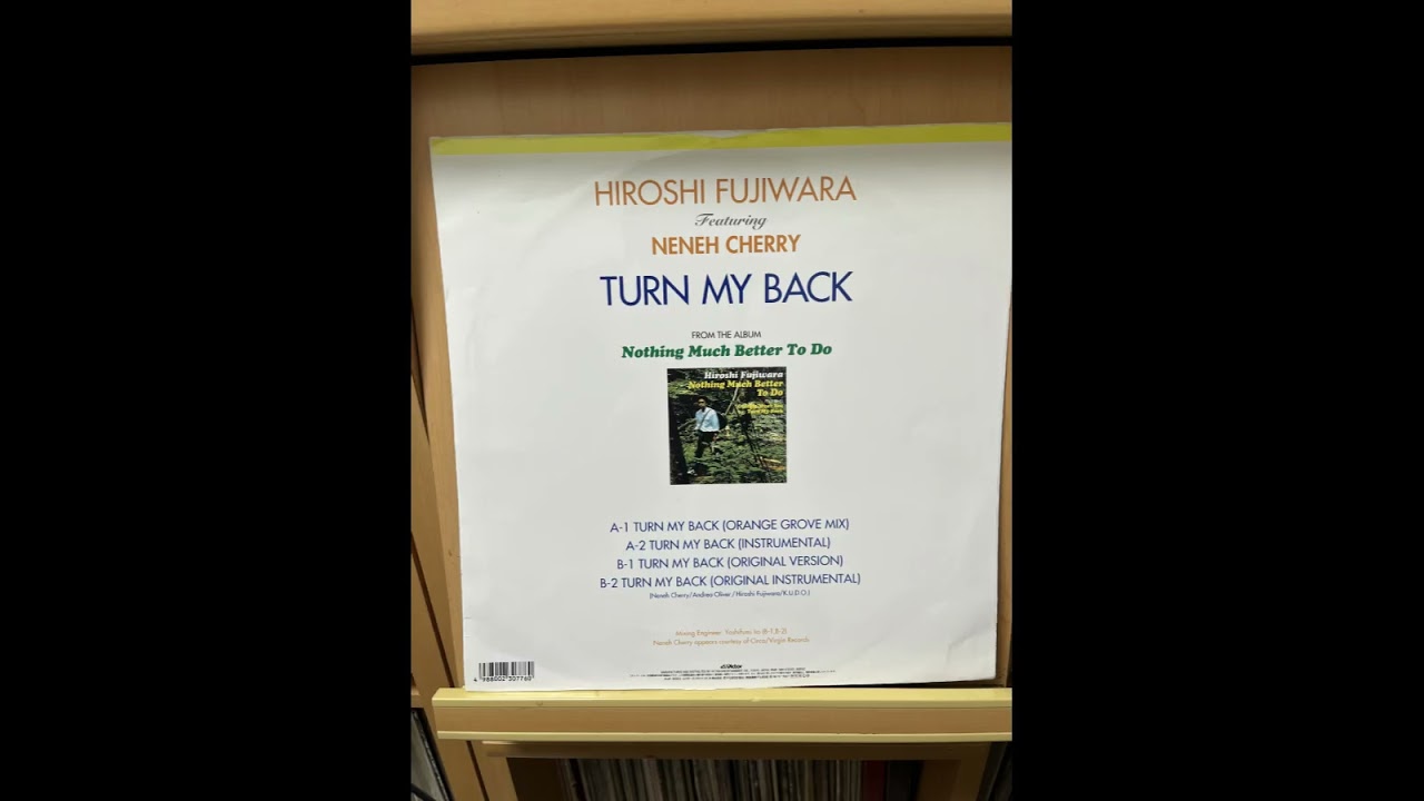 邦楽 Hiroshi Fujiwara Manners Subliminal Calm Hiroshi Fujiwara