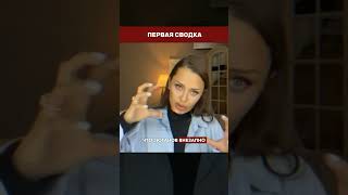 🇷🇺⚔️ РЕВОЛЮЦИЯ ПО ОСЕНИ: Почему Зюганов заговорил о свержении власти?