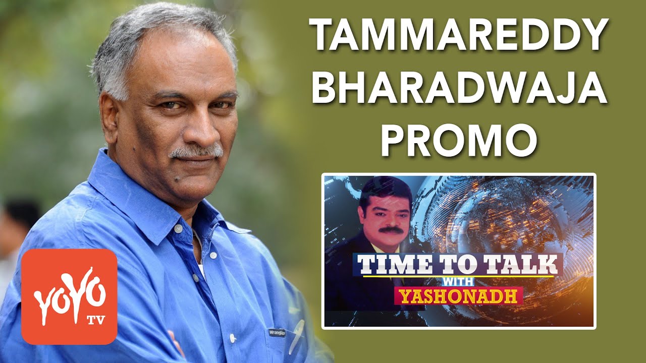 Congress Ex Mp Madhu Yashki Goud Clarifies On His Affairs Yoyo Tv Channel Youtube