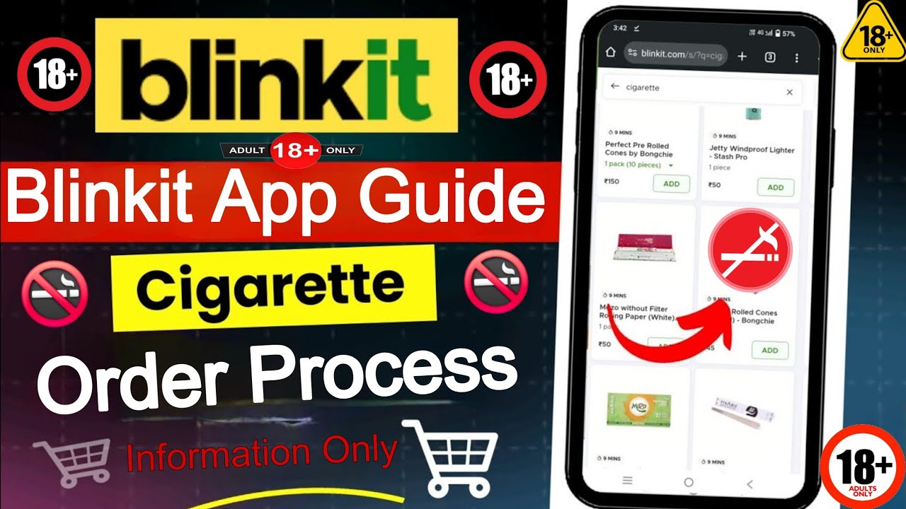 Blinkit se Cigarette Kaise Mangaye || Step By Step Information || 18+ Only 