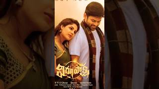 Hits And Flops Sai Dharam Tej All Movies List In Hit Movies Channel