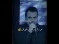 وديع الشيخ 18 وديع الشيخ 18