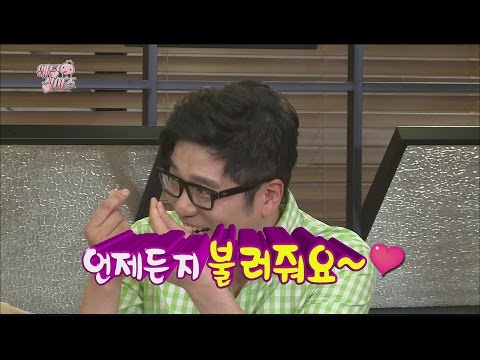 [Infinite Challenge] 무한도전 - Lee Juck the largest appearance Infinite Challenge 20160528