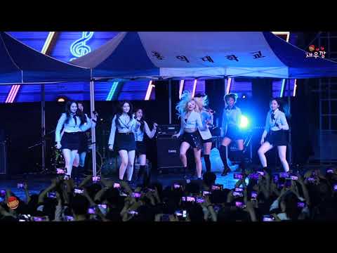 모모랜드 직캠 " 뿜뿜 (BBoom BBoom) " 홍익대학교 세종캠퍼스 대동제 @180516