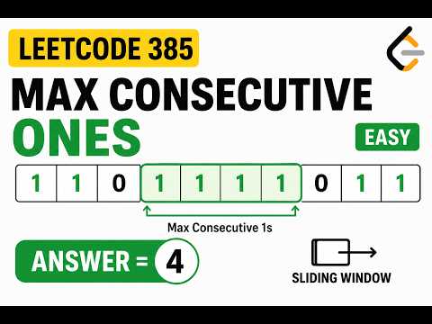 Count Consecutive 1s in O(n) || LeetCode 485 Solution | Max Consecutive Ones (Easy)