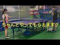 【卓球女子】マッサージでパフォーマンス向上！？愛弟子“みゆりーな”と初めての案件動画撮ってみた‼︎フットワーク編【uFitRELEASERMini】