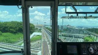 大阪モノレール　万博記念公園駅〜公園東口駅