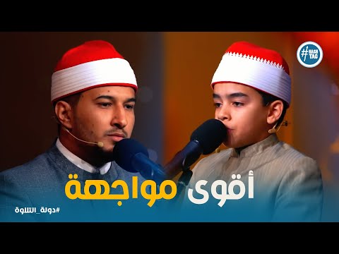 Muhammad Al Qalaji And Sheikh Ashraf Who Was The Stronger 