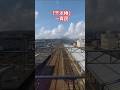【田舎の風景】一青窈さんの「千本椿」です。兵庫県豊岡市の豊岡駅、京都府京丹後市の夕日ヶ浦温泉、福知山市の田園、土師川、福知山城公園の風景です。
