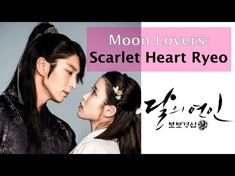 ?? Moon Lovers: Scarlet Heart Ryeo - TRAILER  #moonlovers #dorama ¡Sin spoilers!