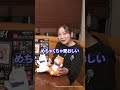 TVアニメ「黄泉のツガイ」特別企画「オンラインくじを双子で引いてみた～！ vol. 1」????詳しくは「アニプレックス オンラインくじ」で検索????#黄泉のツガイ #ヨミツガ #オンラインくじ