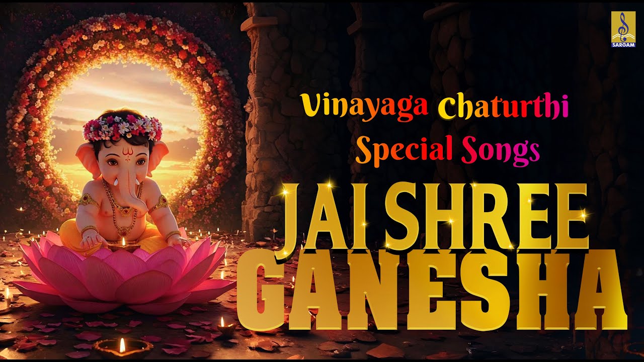 Jai Shree Ganesha | Ganesh Chaturthi Special 2025 